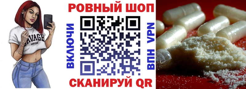Что такое Николаевск Гашиш hydra онион Меф COCAIN