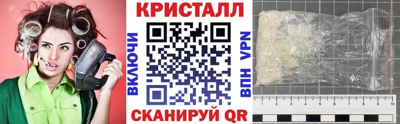 даркнет сайт  Николаевск  Amphetamine VHQ 