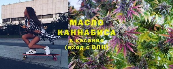 гидра Алзамай