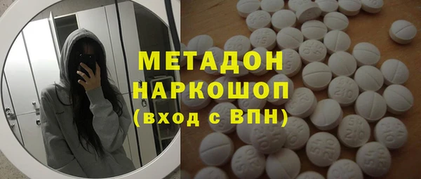 наркотики Алексеевка