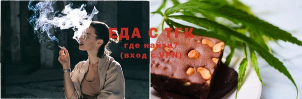 наркотики Алексеевка