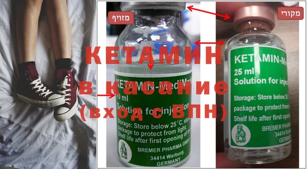 тгк Сафоново