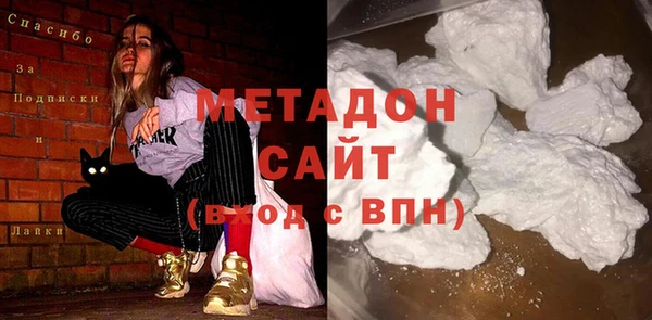 прущая мука Алексин
