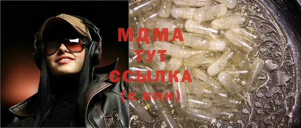 прущая мука Алексин