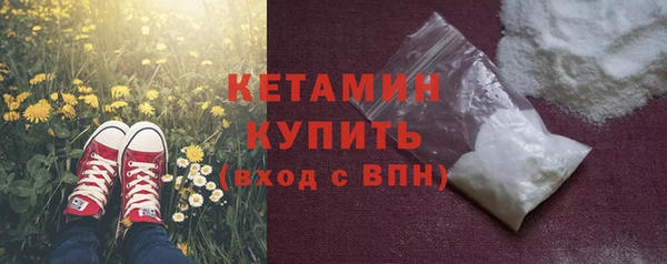 спиды Сатка