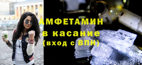 гидра Алзамай