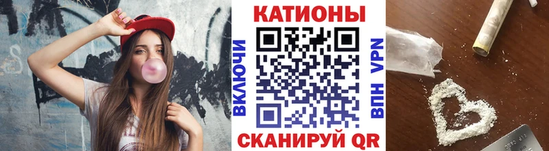 Меф VHQ  даркнет сайт  кракен зеркало  Николаевск 
