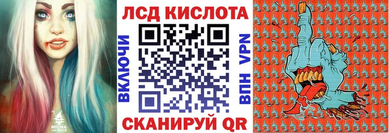 Марки N-bome 1,5мг  сколько стоит  Николаевск 