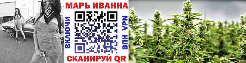 Марихуана OG Kush  Николаевск 